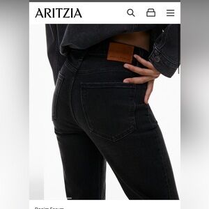 Arlo high rise straight denim forum jeans (tall/30” inseam)